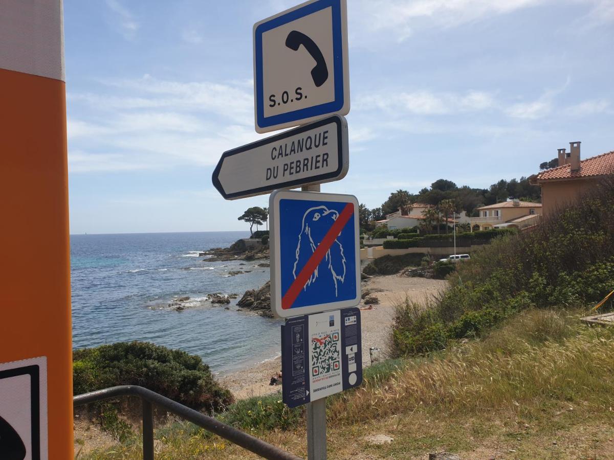 Résidence Le Clos D'azur * Fréjus